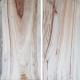 캄포 도마재 23~26x230~260x380